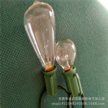 ��ҎC7 G40���ݏ͹�E12����120���}�Q�b�S14����