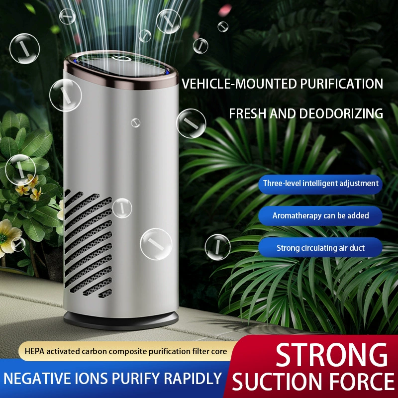 Air purifier маленький очиститель воздуха домашний внутри второго дым PM2.5 настольный очиститель партия