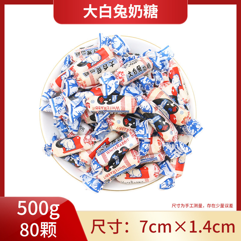 KDV俄罗斯食品紫皮糖结婚喜糖夹心巧克力糖果休闲散装小零食|undefined