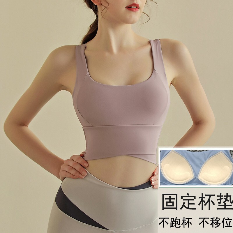 Sports Bra Women's Summer High-Intensity Fixed Cup Beautiful Back Running Fitness Belt Chest Pad Push-Up Shock-Proof Yoga Vest