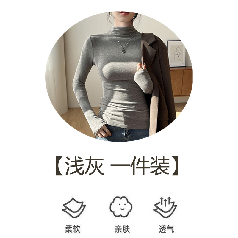 하프 터틀넥 라이트 그레이