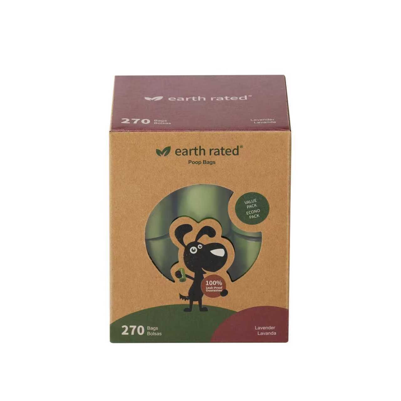 1.5 seda biodegradable EPI bolsa de heces de perro sabor lavanda bolsa de heces bolsa cartón kraft bolsa de basura de mascotas