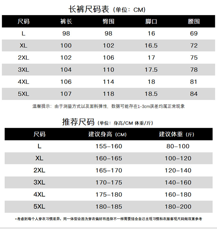 pinoer.com-750_13.jpg