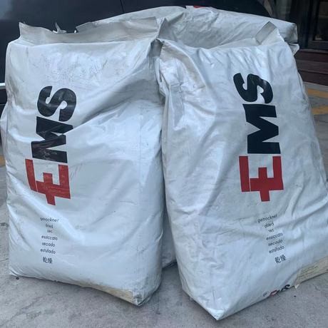 PA12 瑞士EMS LV-3H 30%玻纤增强尼龙12 耐高温 耐冲击 汽车部件