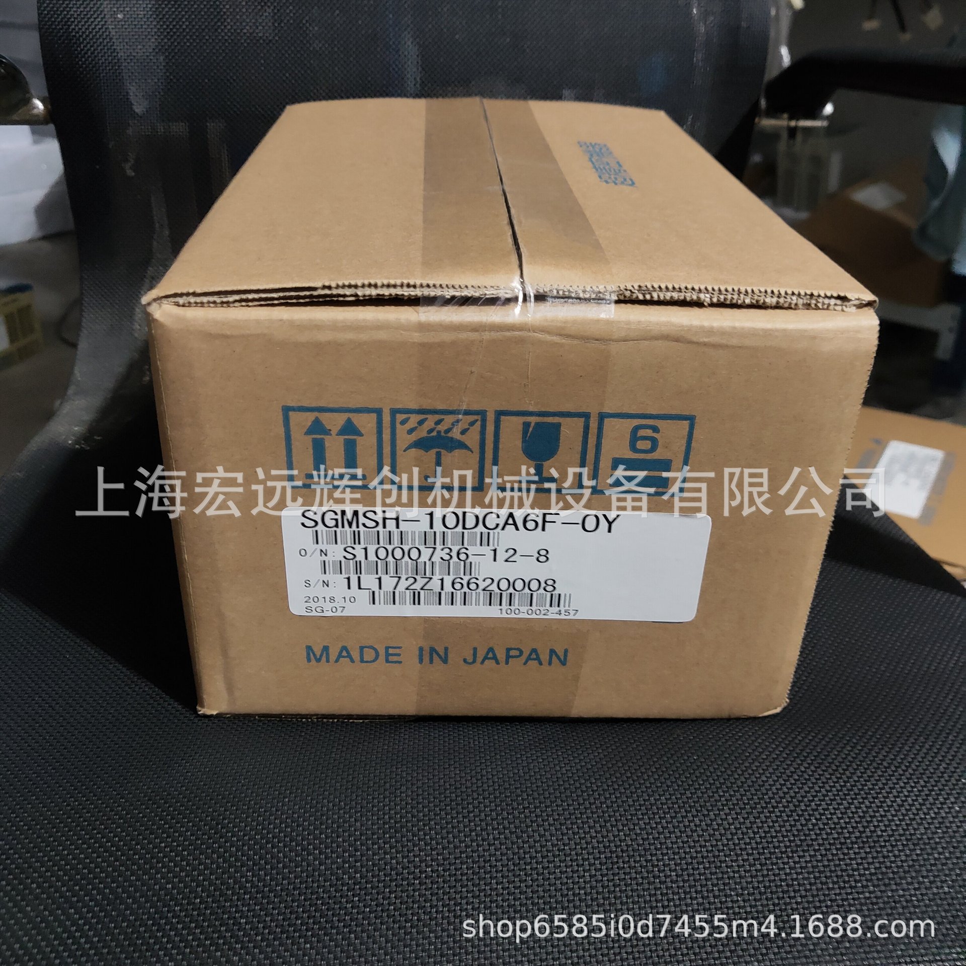 SGMSH-10DCA6F-OY安川伺服 全新原装 现货销售 质保一年 欢迎询价