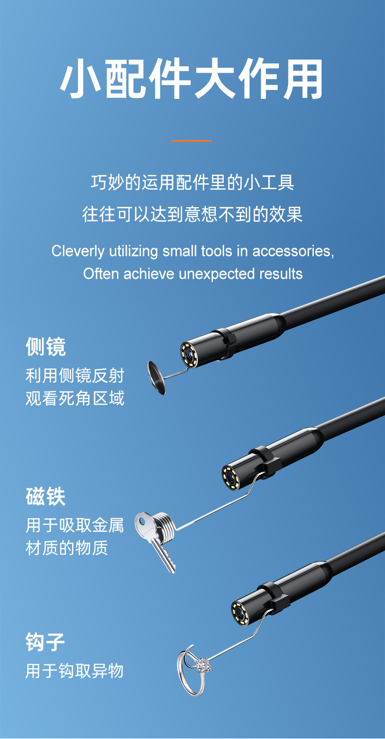Apple Phone Direct Connection Camera 1080P Dual Interface 2-in-1 Waterproof 3 Megapixel Industrial Endoscope Probe