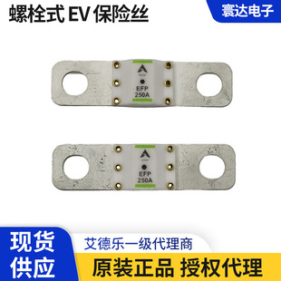 �����۔���EFP50-350A125VDC�J�CUL IATF16949ֱ��