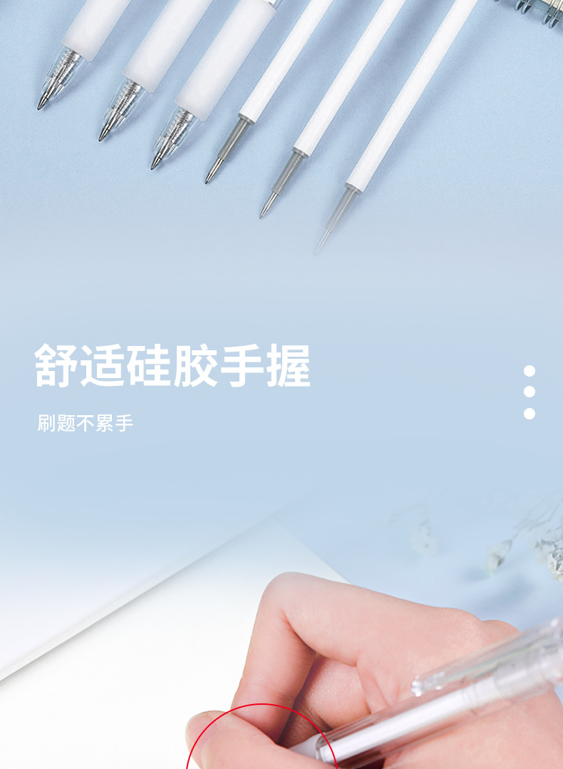 无印风笔_02