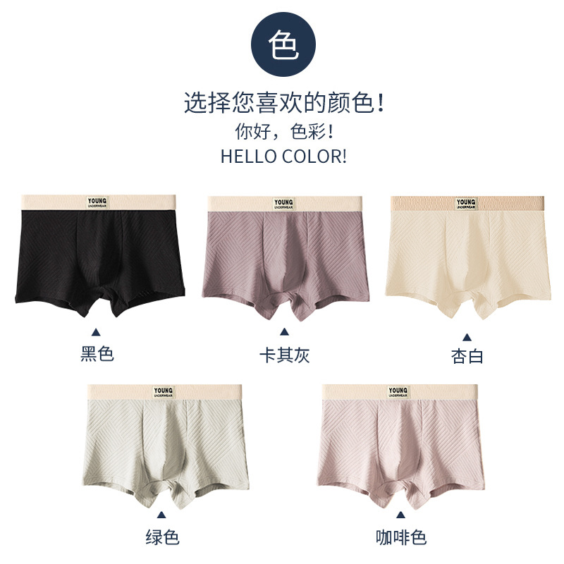 블랙+카키 그레이+그린