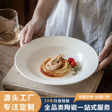 ���s���������y�մɲ�ñ��м��ò˱P��P�;߲ͱP��8.7Ӣ��