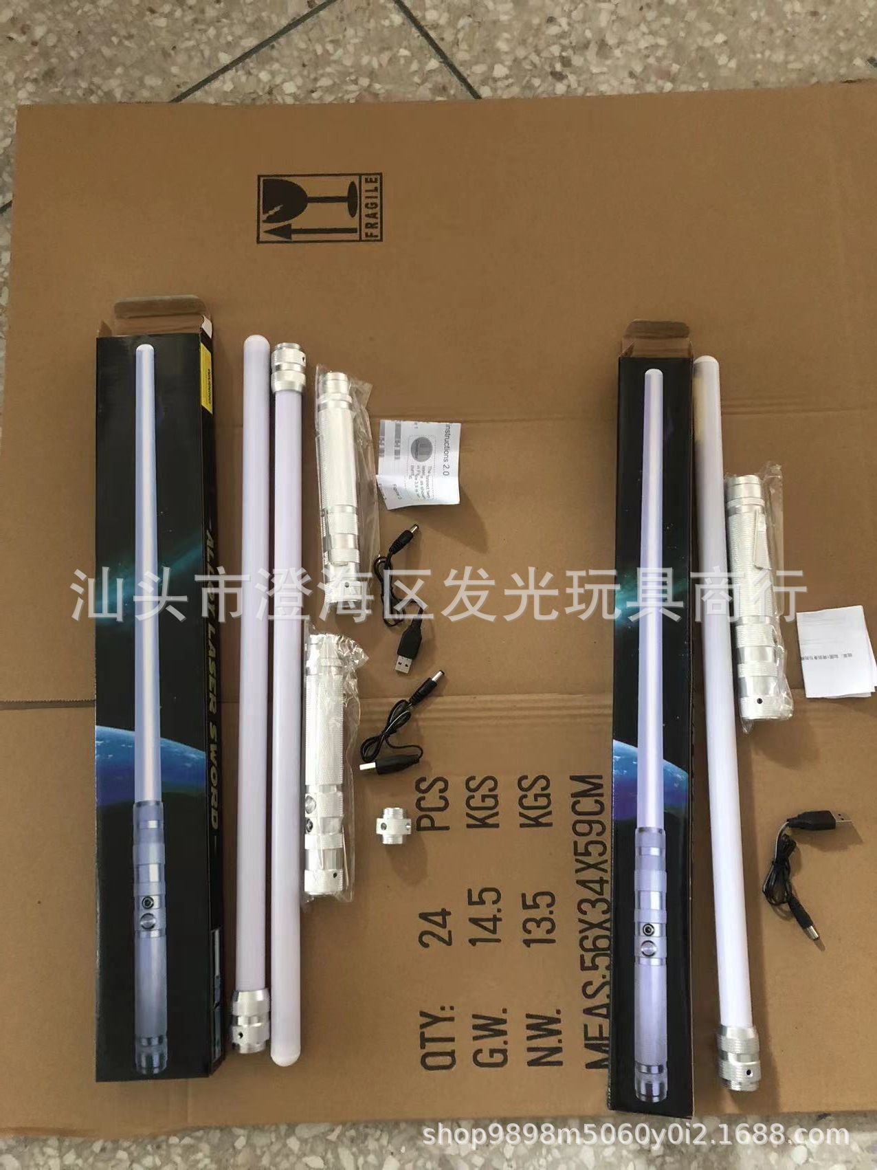 微信图片_20230310160423