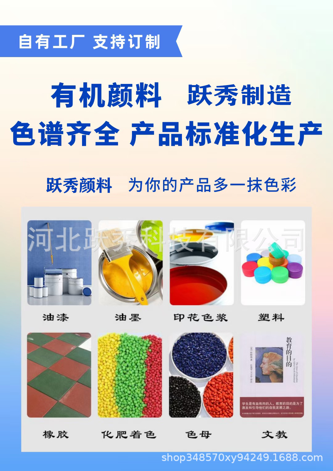 mmexport1679470587871