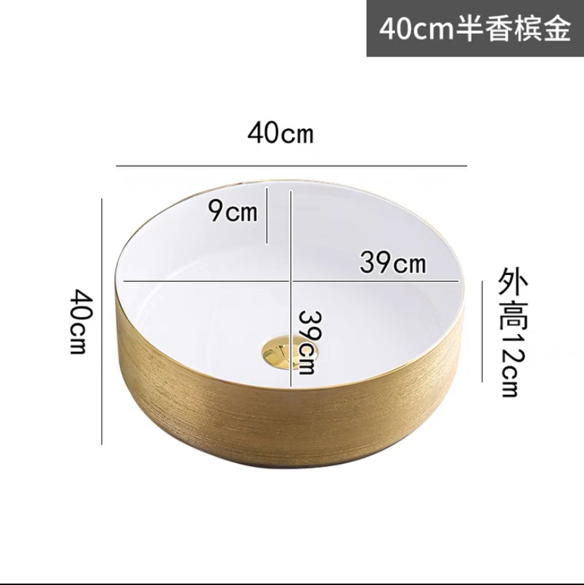 Galvanoplastia mesa de cerámica lavabo Hotel pequeño tamaño redondo transfronterizo lavabo cuenca única