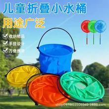 �ۯBСˮͰ���g�{ɫͰϴ�PͰ��y������~Ͱ���~Ͱ�~Ͱ��ͯ��ˮͰ