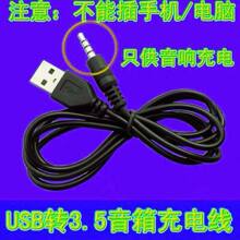 �m��usb�D3.5mm ������������C �忨С�������� �A�^��늾�