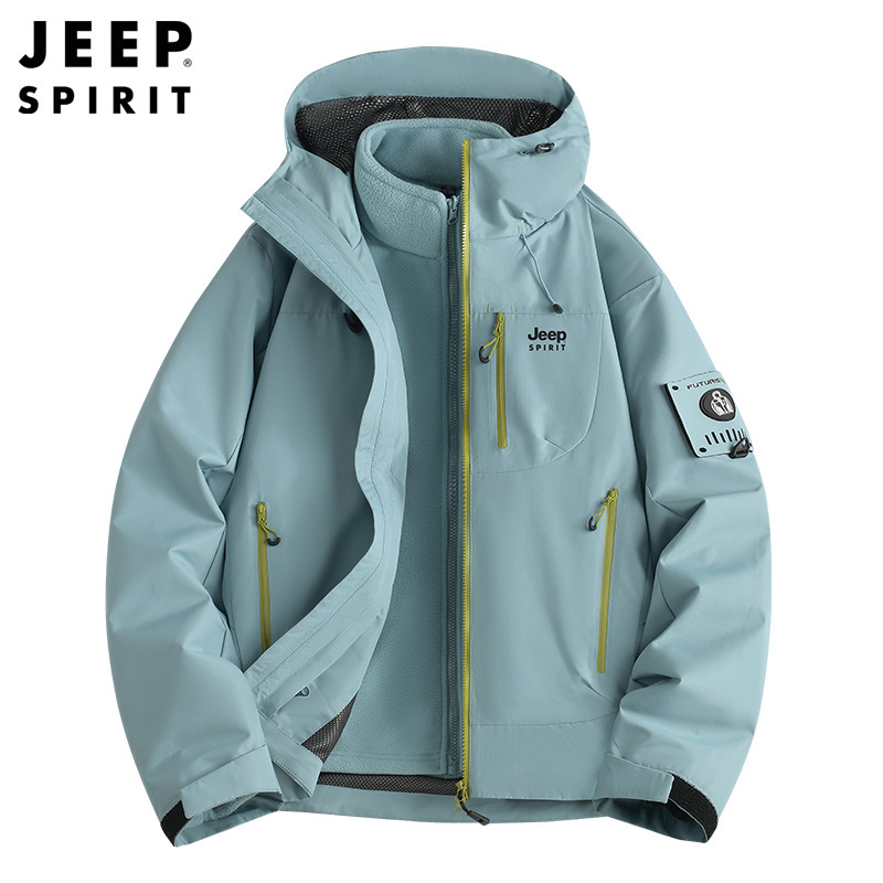Demi-season jeep for leisure for beloved, travel jacket charging, set, oversize, three in one