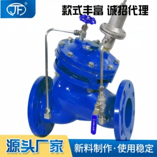 AX742X��Ĥʽ��ȫй���։��y��⁏S��Դ�^��؛DN500���|�T�