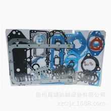 �ϲ�l�әCS00016455+01�S�މ|Ƭ�������칤�̙Cе��܇�ھ�C���