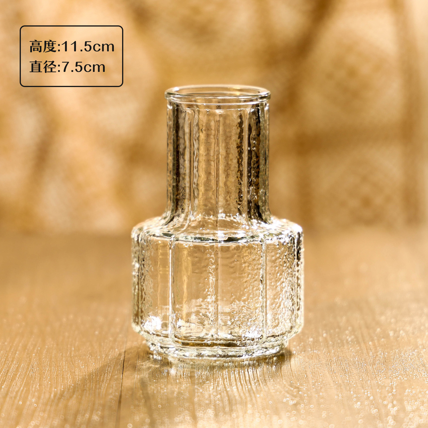 리틀 빙 오렌지