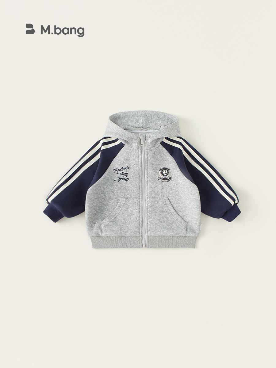 Yubao ropa infantil chaqueta con capuz para niños primavera nueva ropa de primavera chaqueta de niños color cremallera cardigan