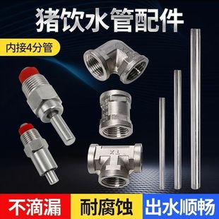 ˮ�첻�P�ˮ���i��ˮ���i���Ԅ��ˮ�������λ��ĸ�i�a���Bֳ��