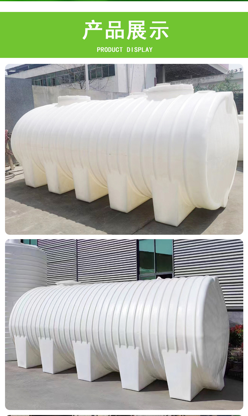 聊城绿色--(4)_06