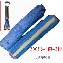 ����ʽȫ�Ԅ�Ь�יCCS100���_һ�����_������ЬĤ�C�����S��Ь��