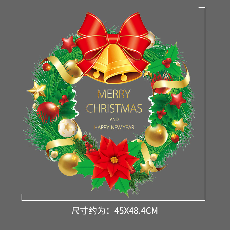 メーカーの商品の供給源のクリスマスの新型の金色のクリスマスのボールのクリスマスツリーの静電気のガラスのショーウインドーの客間の寝室の壁は絵を貼ります。|undefined