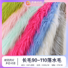 �Lë��ˮë�Lë�q�� diy��ˮë����ë����ë����ë�l�F�b�Lë����