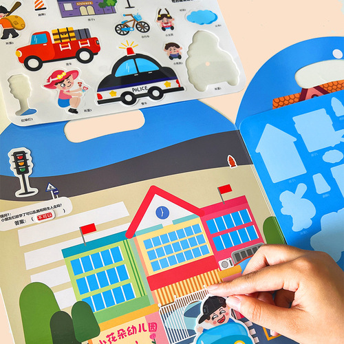 Factory wholesale children's portable jelly stickers early education popular science cute sticker book washable repeatable stickers