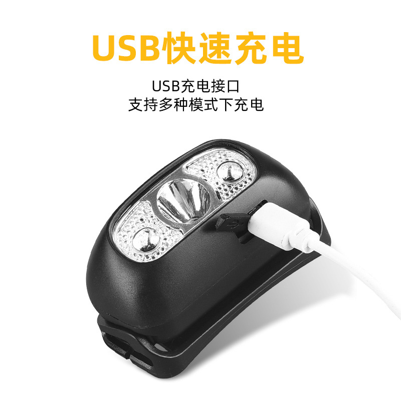 商品图