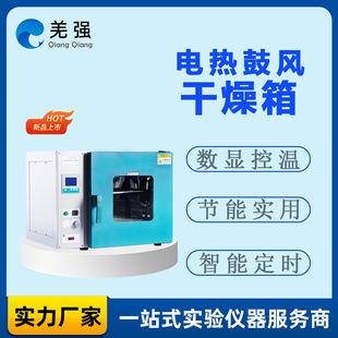 늟�a�ع��L������ DHGϵ�Аa��ԇ��O�䌍��Һ��� ���L������