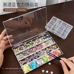 日本製高透明アクリルネイルアートダイヤモンドジュエリーボックスマルチグリッド分類デスクトップツール収納ジュエリーボックスクロスボーダー卸売