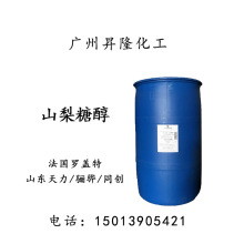 _wɽǴʳƷɽ洼Һ Yw ʳƷζPɽ洼