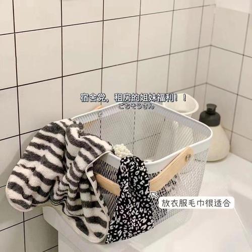 Multi-functional milk Zirissa tray hollow storage basket ins high-value desktop household sundry basket storage and organization box