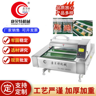 �D�������L��ʽ��հ��b�C�۽�ѿȫ�Ԅ���շ�ڙC��˽z��ՙC