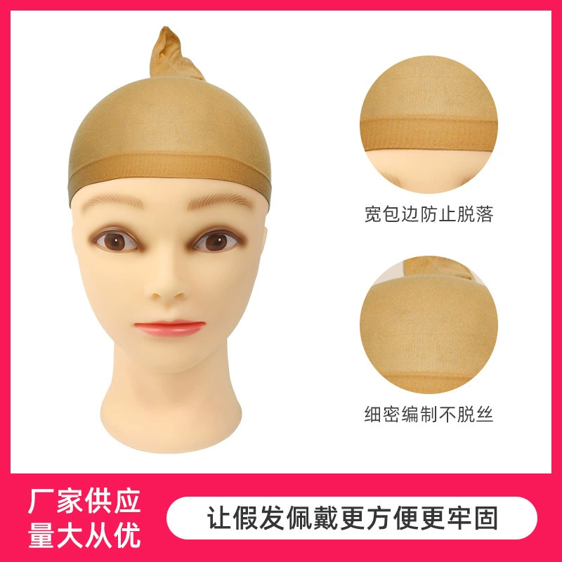 Фабрика прямой внешней торговли продукты парик шляпа парик сетчатая крышка трансграничный парик Внешняя торговля Европы и США