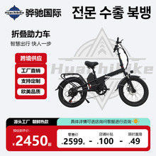 ��Y���{�ۯB늄�܇36V�늳����ƿ ���Q���ڳ��L�m��늄�����܇