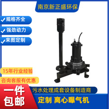 ��ˮ̎�픇��CAO�������ؚ�C�x��ʽQXB1.5kw����ʽ��ˮ�ؚ���