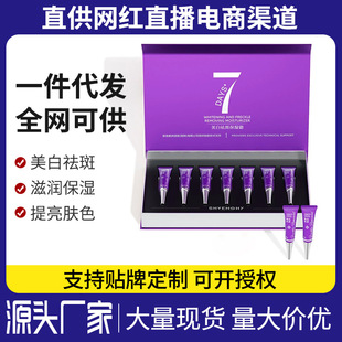 7�����ˮ���^������߱���˪����ɫ�ص����������w��˪ֱ����؛