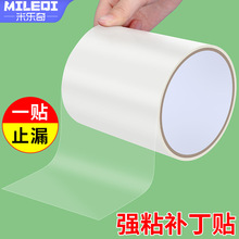 ��ճ��ˮ��|�����a�N��ⴲ�|����˯�|�a©�N����¶�I�����a���z