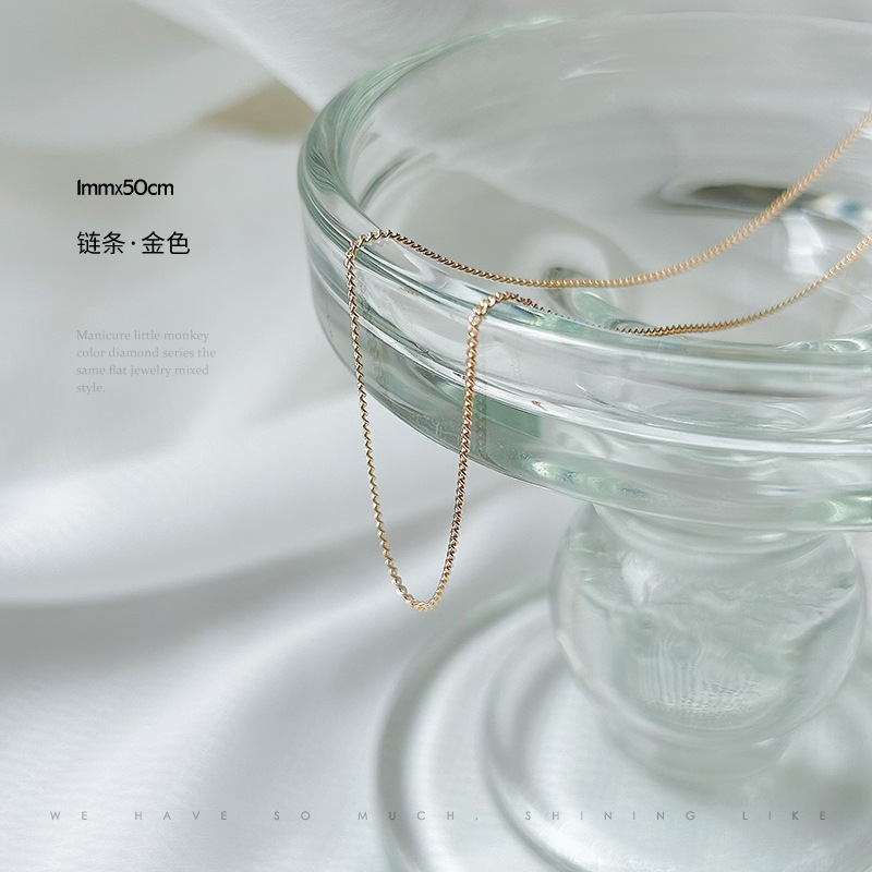 체인-아니. 32 (1mm x 50cm 빛 금)