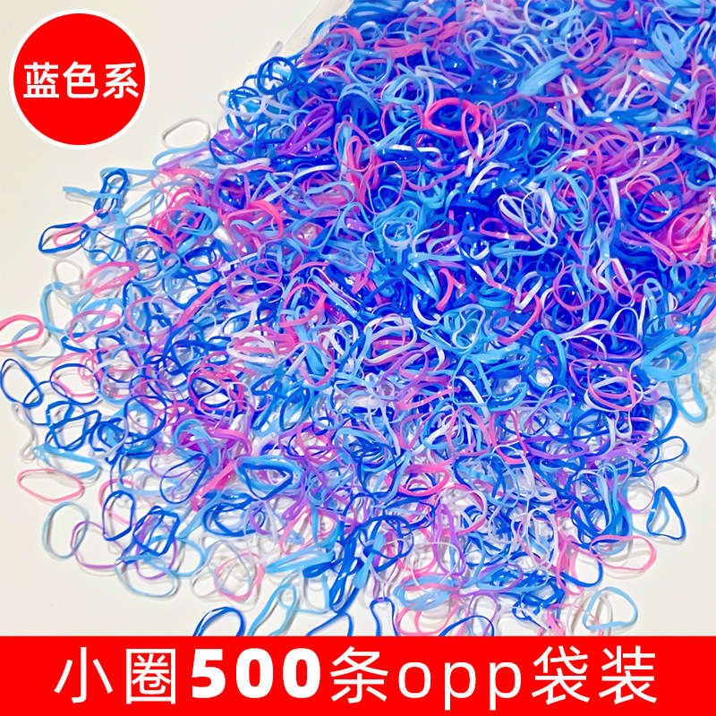 7 # ordinario pequeño círculo Azul Serie 500 piezas