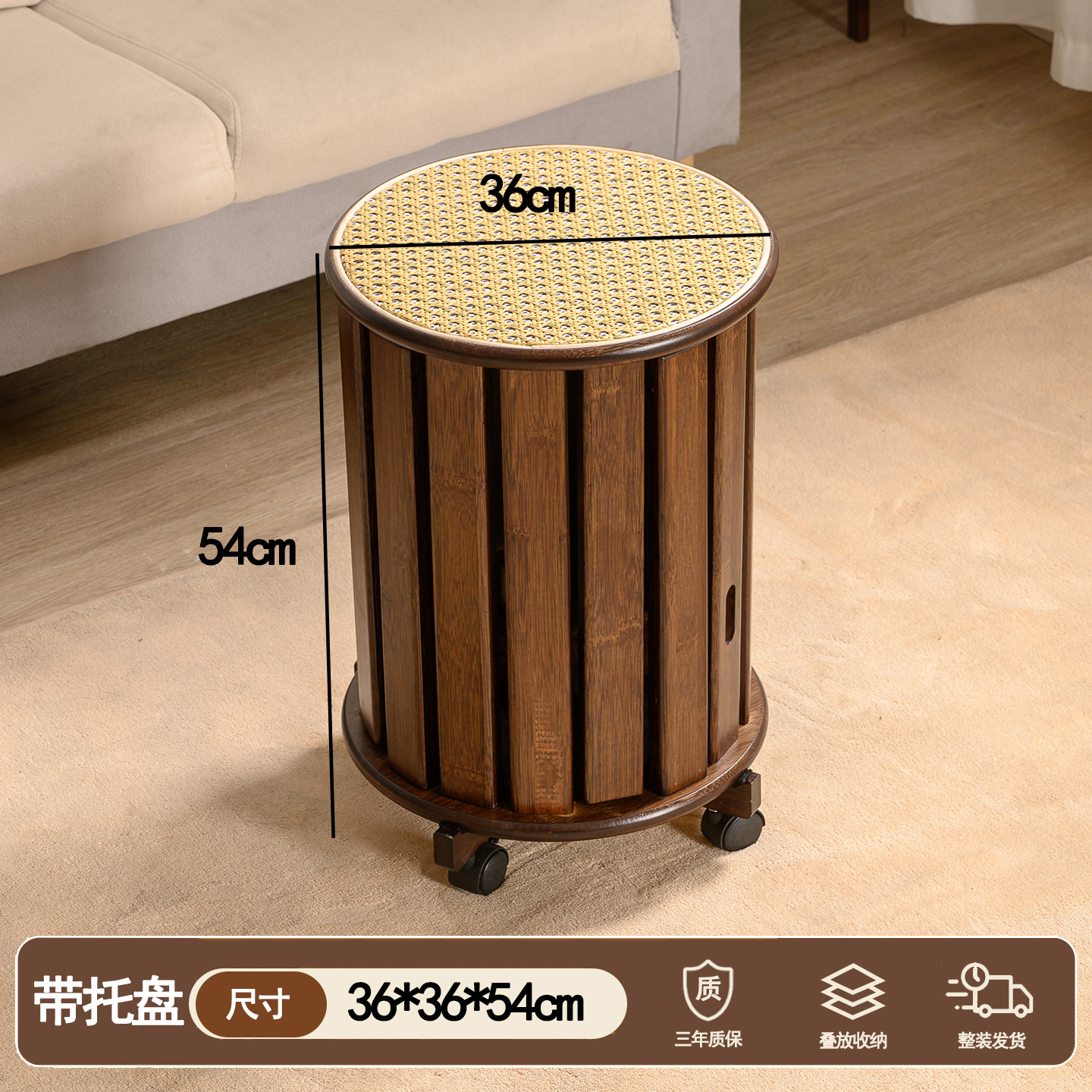 Taburetes bajos apilables para el hogar, taburetes redondos para sala de estar, tejidos en ratán, fáciles de guardar, taburetes apilables tipo molino de viento, combinación de ocio cuatro en uno.