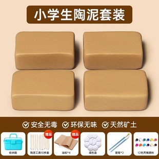 ��ˇС�W�����b�������������ճ���׃��@�ֹ��������