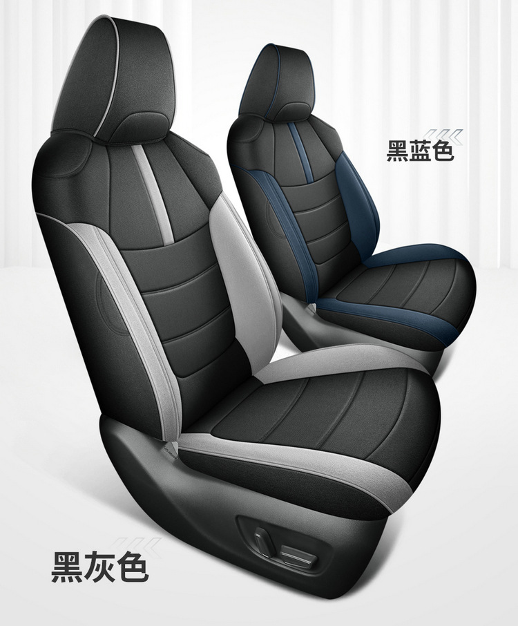 Toyota Rav4 Special Seat Covers, Linen Full-Cover Seat Cushions, Suitable for All Seasons, 20-25 Model Rv4 Dual-Engine Seat Covers