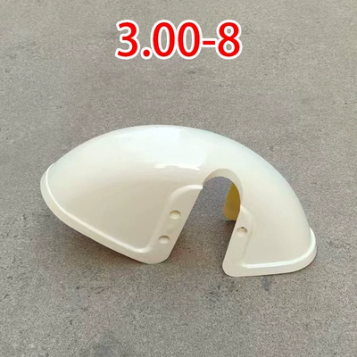 Electric tricycle front mudguard water-blocking plate 8inch 10inch mud tile rim guard waterproof cover front sandboard (Electric vehicle fender) - 8inch-milky-white