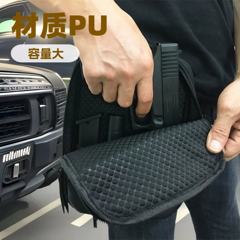 Мужская тактическая сумка через плечо из искусственной кожи большой емкости, скрытая многофункциональная сумка для хранения невидимого пистолета, трансграничная сумка