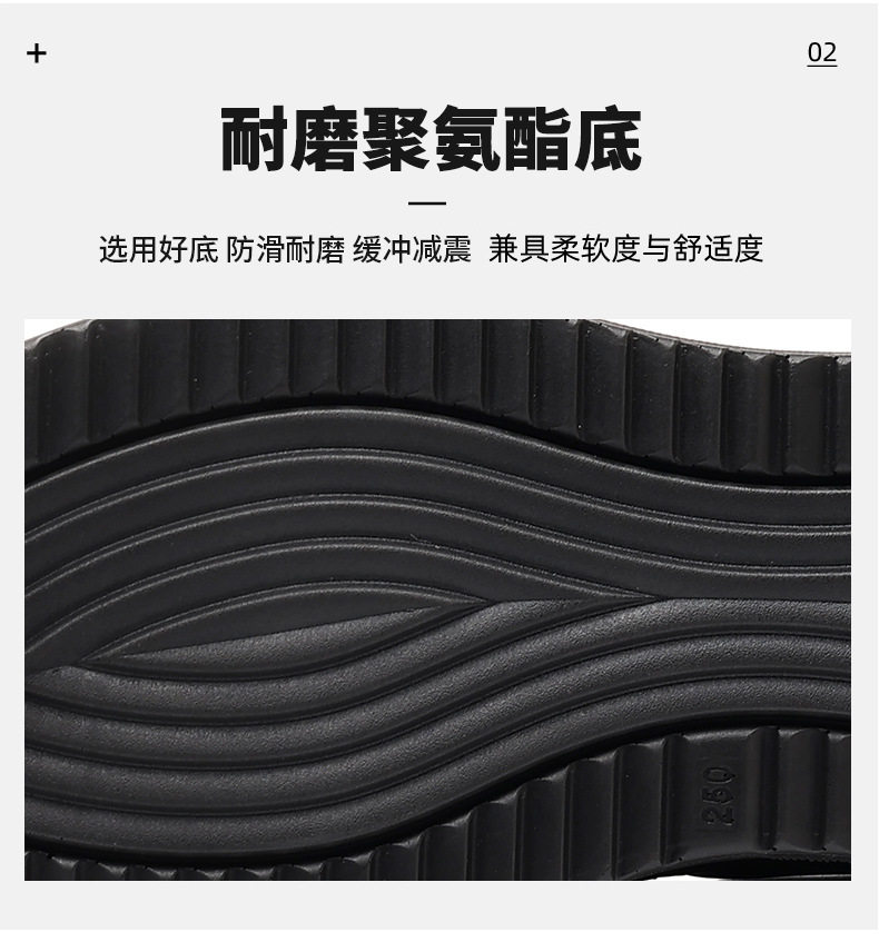Giày da nam thời trang da bò lớp đầu tiên, kiểu lười buộc dây, nhẹ, thoáng khí, gót thấp 1–3 cm — DT7902 màu nâu, DT7902 màu đen, DT7902-1 plus nhung đen chi tiết 11