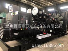 �����V�ݰl늙C�M���C����ȫ�»���ֿ���˹���˹���H���ϲ�